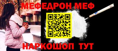 стаф Будённовск