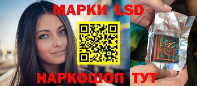 стаф Будённовск