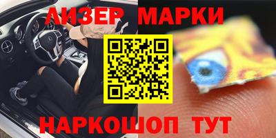 бошки Бугуруслан