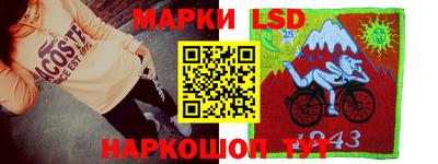 бошки Бугуруслан