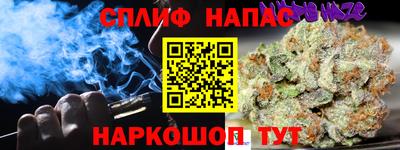 бошки Бугуруслан