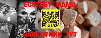 бошки Бугуруслан