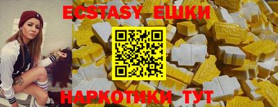 бошки Бугуруслан