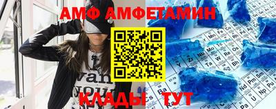 стаф Будённовск