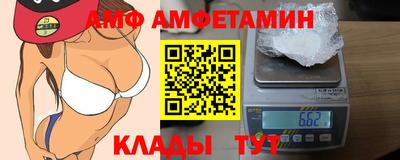 стаф Будённовск