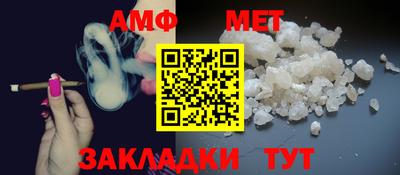 бошки Бугуруслан