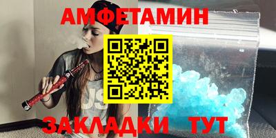 бошки Бугуруслан