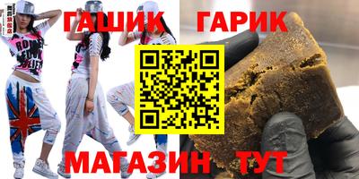 стаф Будённовск