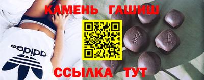 стаф Будённовск