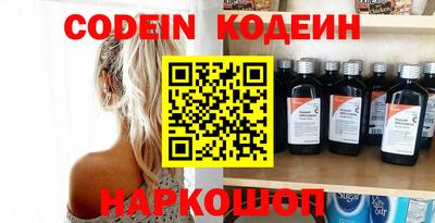 бошки Бугуруслан
