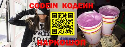 бошки Бугуруслан